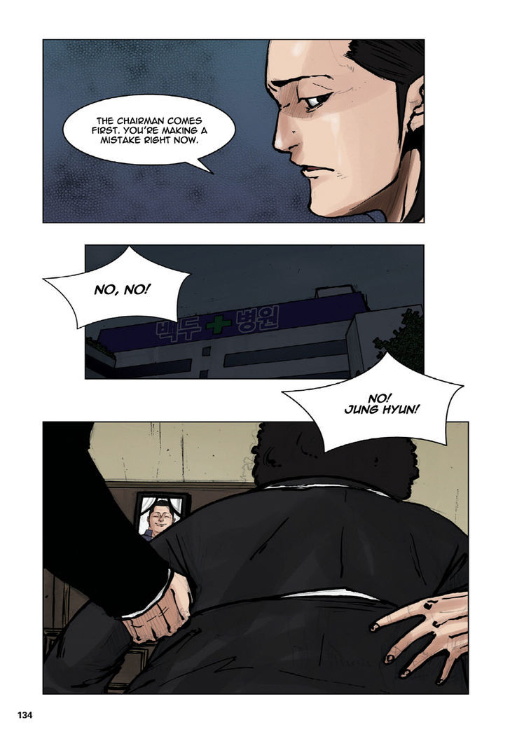 Tong Chapter 20 page 19 - Chapter 20