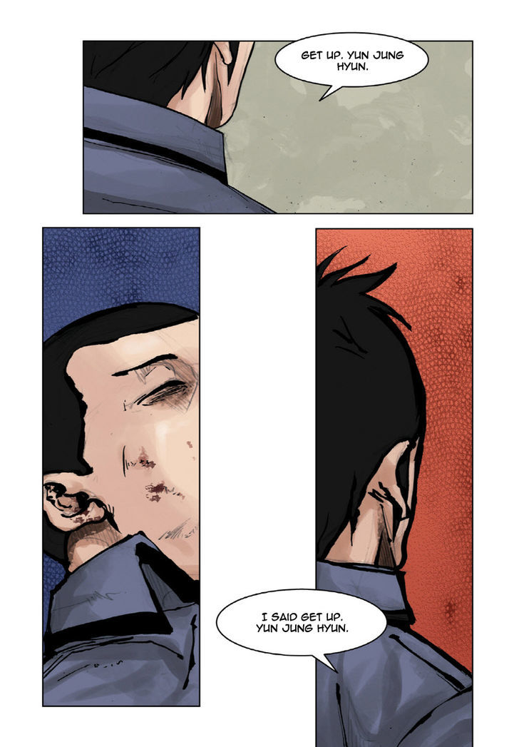Tong Chapter 20 page 6 - Chapter 20