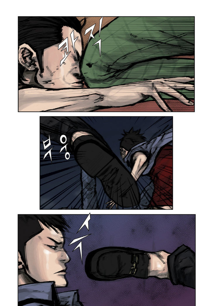 Tong Chapter 21 page 23 - Chapter 21