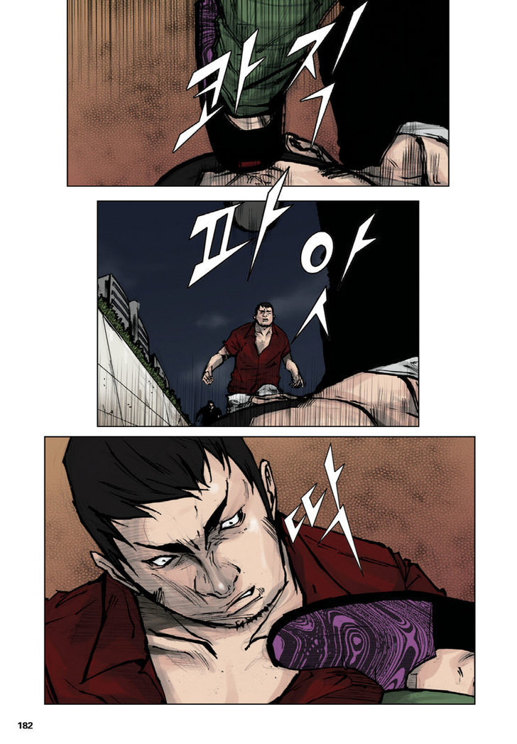 Tong Chapter 21 page 27 - Chapter 21