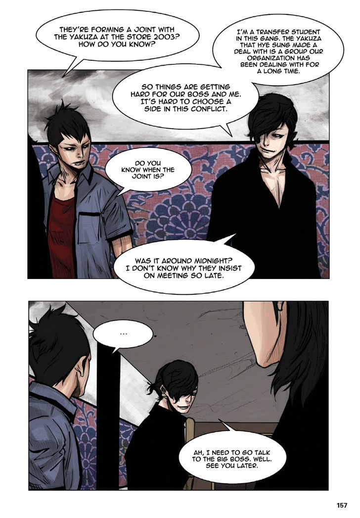 Tong Chapter 21 page 3 - Chapter 21