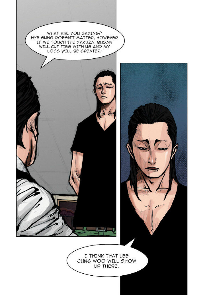 Tong Chapter 22 page 3 - Chapter 22
