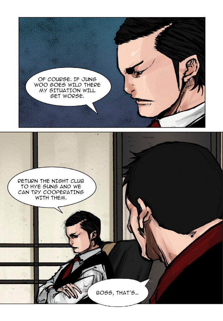 Tong Chapter 22 page 4 - Chapter 22