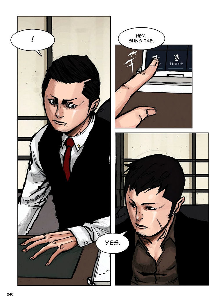 Tong Chapter 23 page 12 - Chapter 23