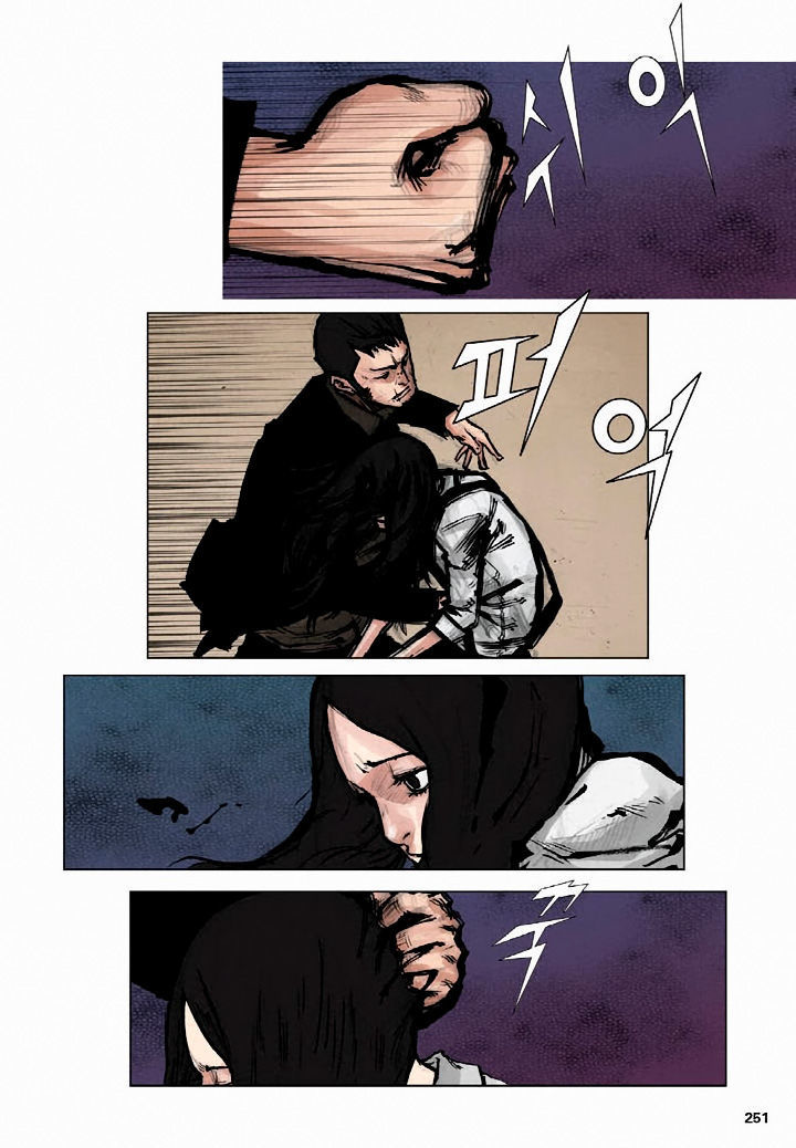 Tong Chapter 23 page 23 - Chapter 23