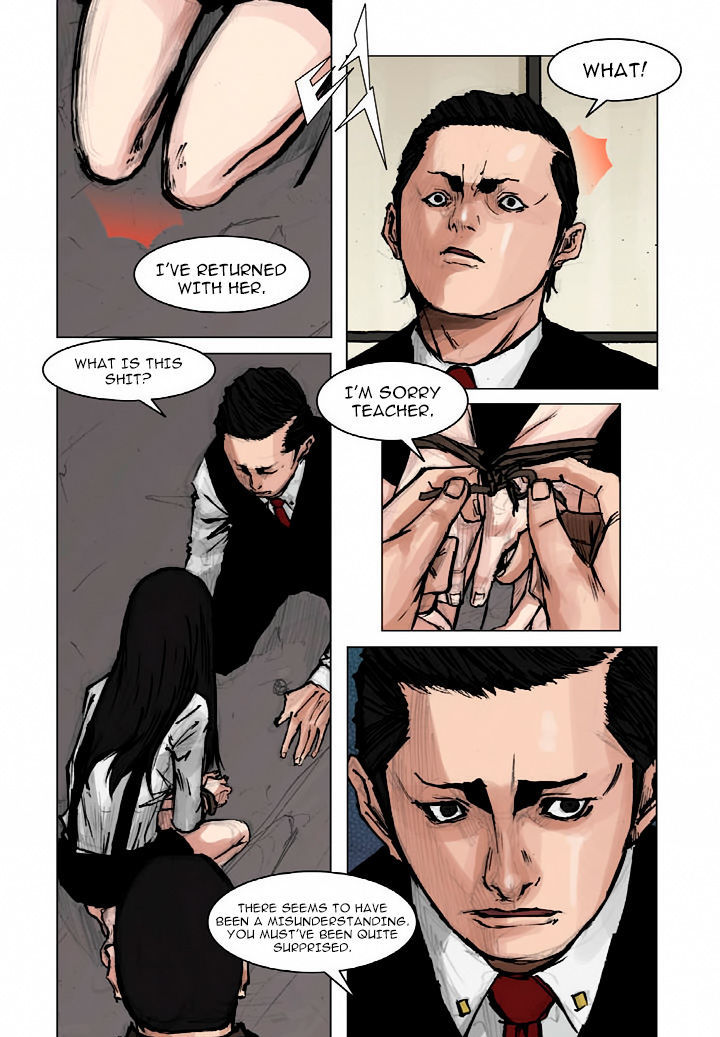 Tong Chapter 23 page 25 - Chapter 23