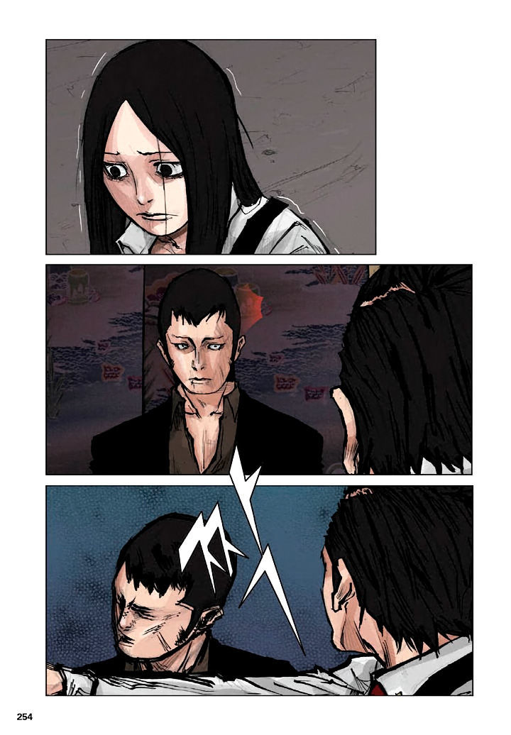 Tong Chapter 23 page 26 - Chapter 23