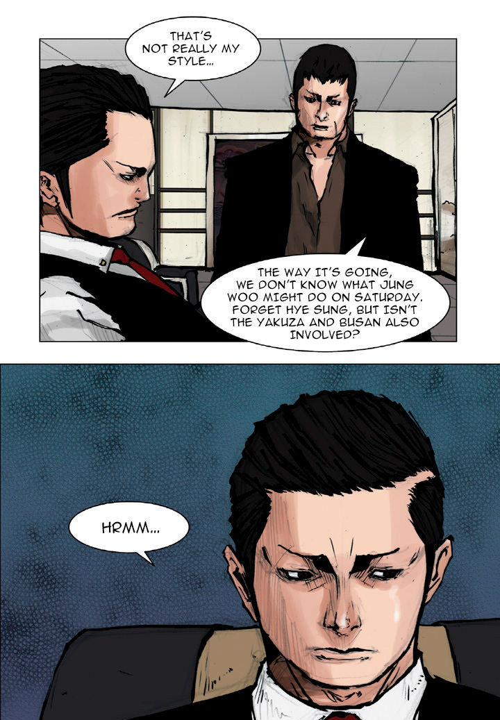 Tong Chapter 23 page 7 - Chapter 23