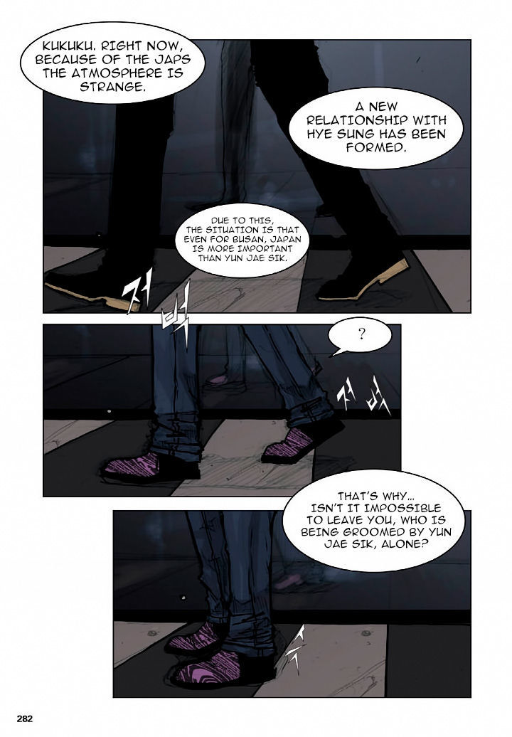 Tong Chapter 24 page 15 - Chapter 24