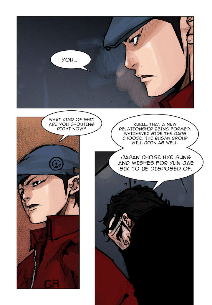 Tong Chapter 24 page 16 - Chapter 24