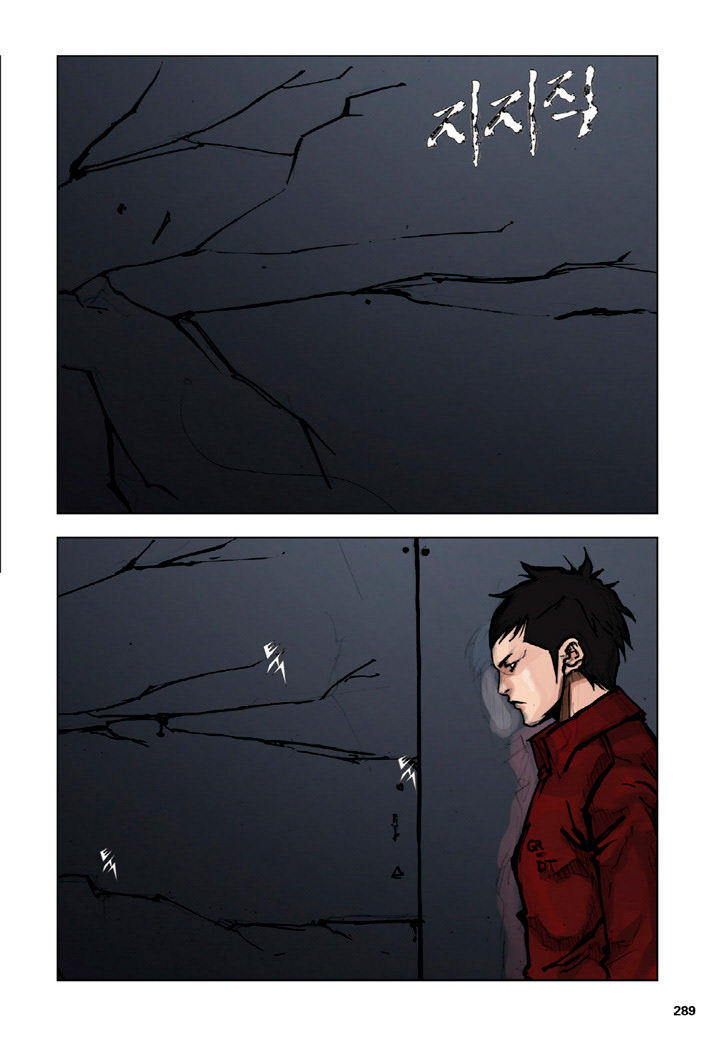 Tong Chapter 24 page 22 - Chapter 24