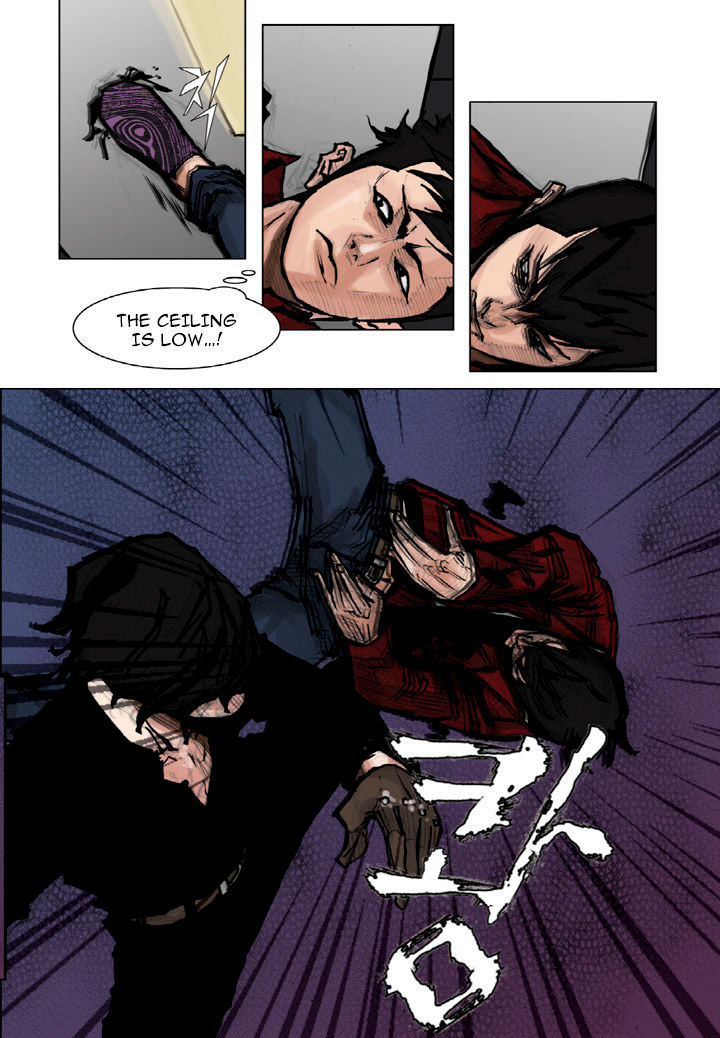 Tong Chapter 24 page 26 - Chapter 24