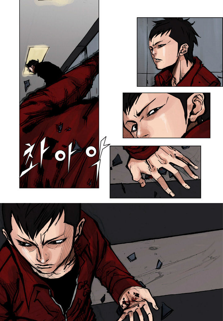 Tong Chapter 24 page 27 - Chapter 24