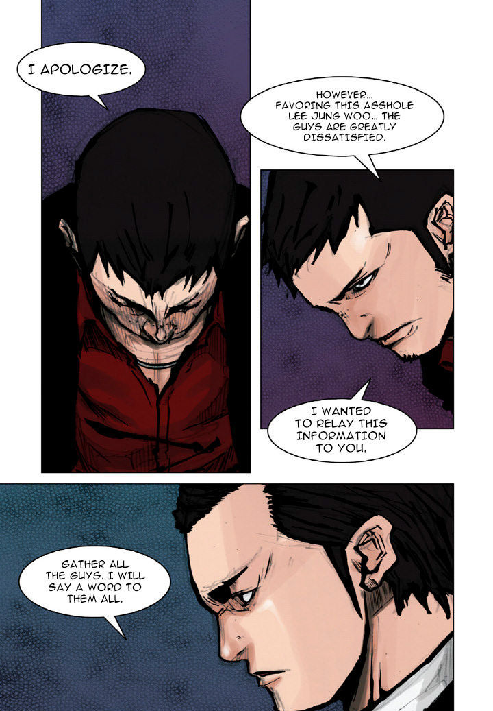 Tong Chapter 24 page 3 - Chapter 24
