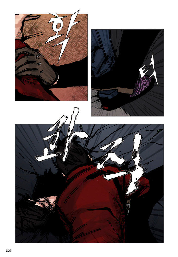 Tong Chapter 24 page 35 - Chapter 24