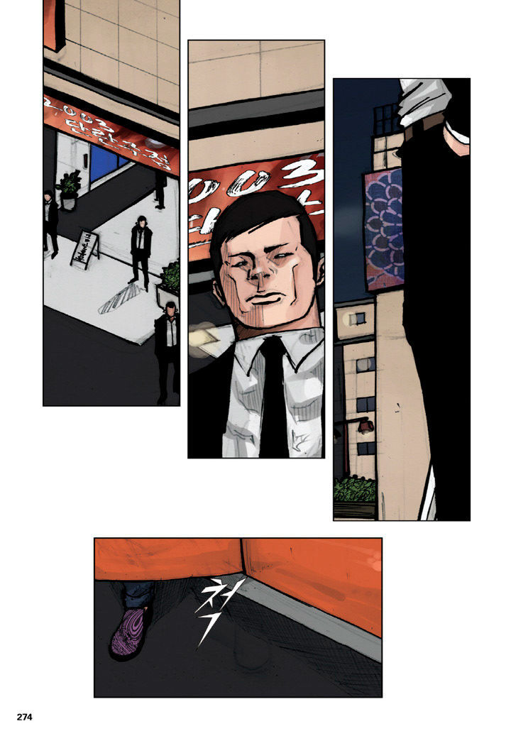 Tong Chapter 24 page 7 - Chapter 24