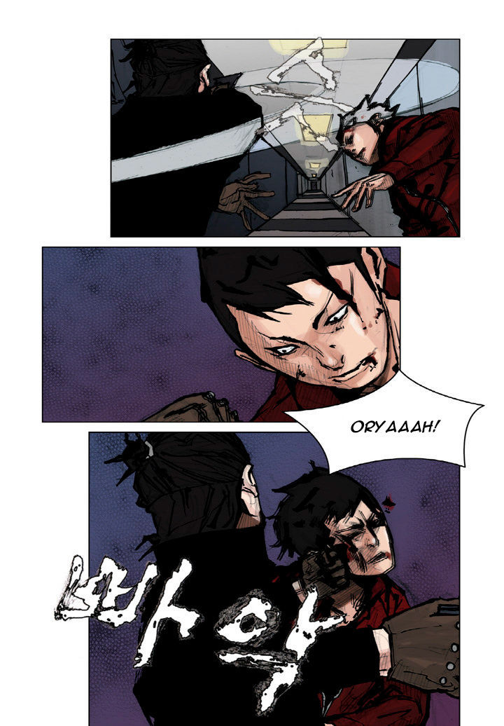Tong Chapter 25 page 25 - Chapter 25