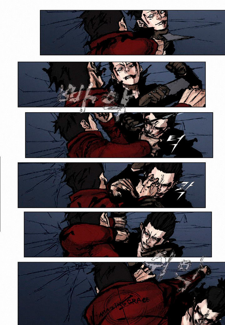 Tong Chapter 25 page 27 - Chapter 25