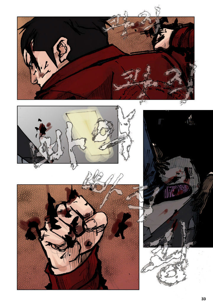 Tong Chapter 25 page 31 - Chapter 25