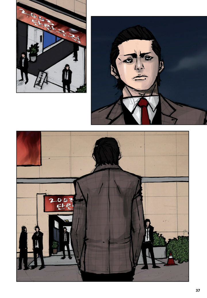 Tong Chapter 25 page 35 - Chapter 25
