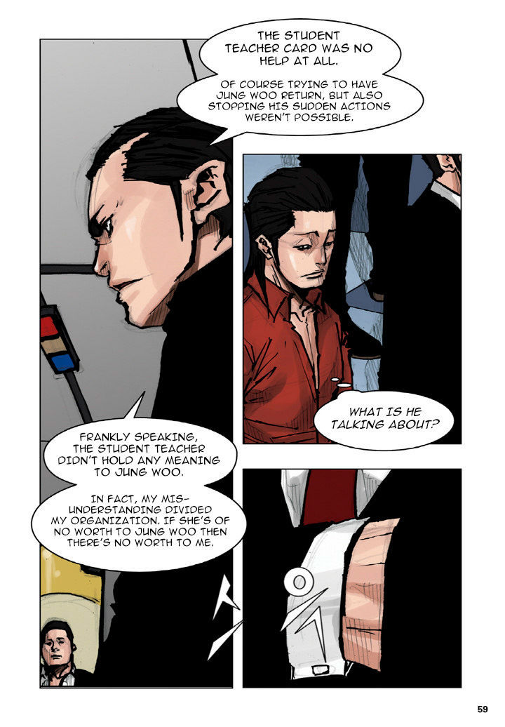 Tong Chapter 26 page 24 - Chapter 26