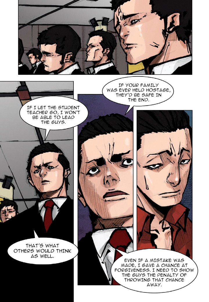 Tong Chapter 26 page 29 - Chapter 26
