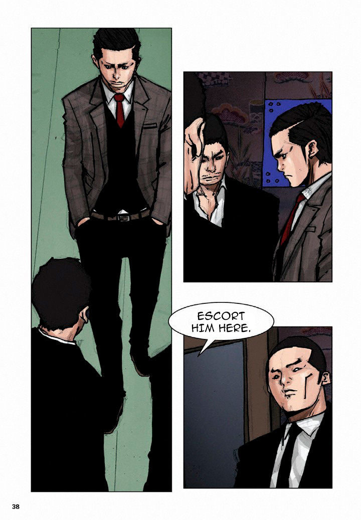 Tong Chapter 26 page 3 - Chapter 26