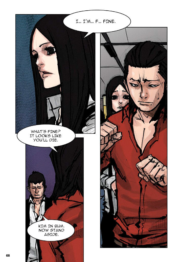 Tong Chapter 26 page 33 - Chapter 26