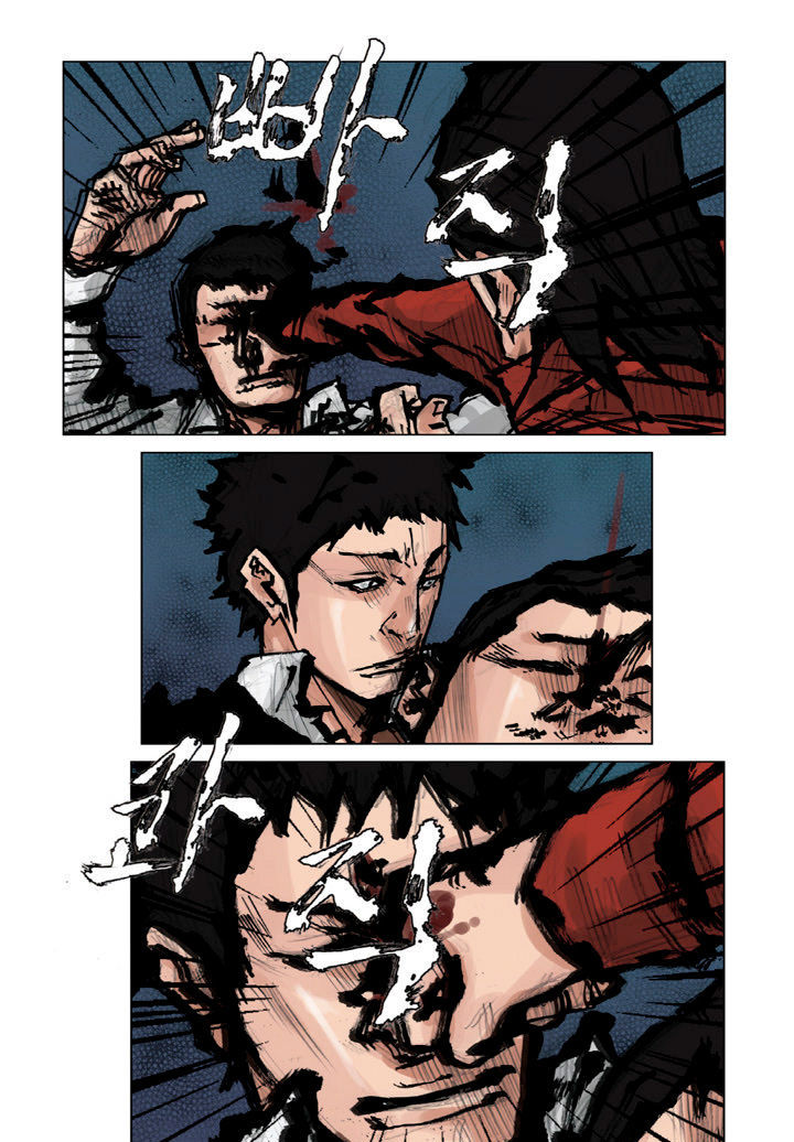 Tong Chapter 26 page 36 - Chapter 26