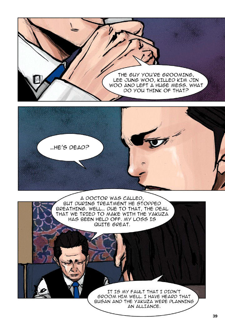 Tong Chapter 26 page 4 - Chapter 26