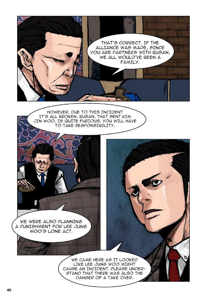 Tong Chapter 26 page 5 - Chapter 26
