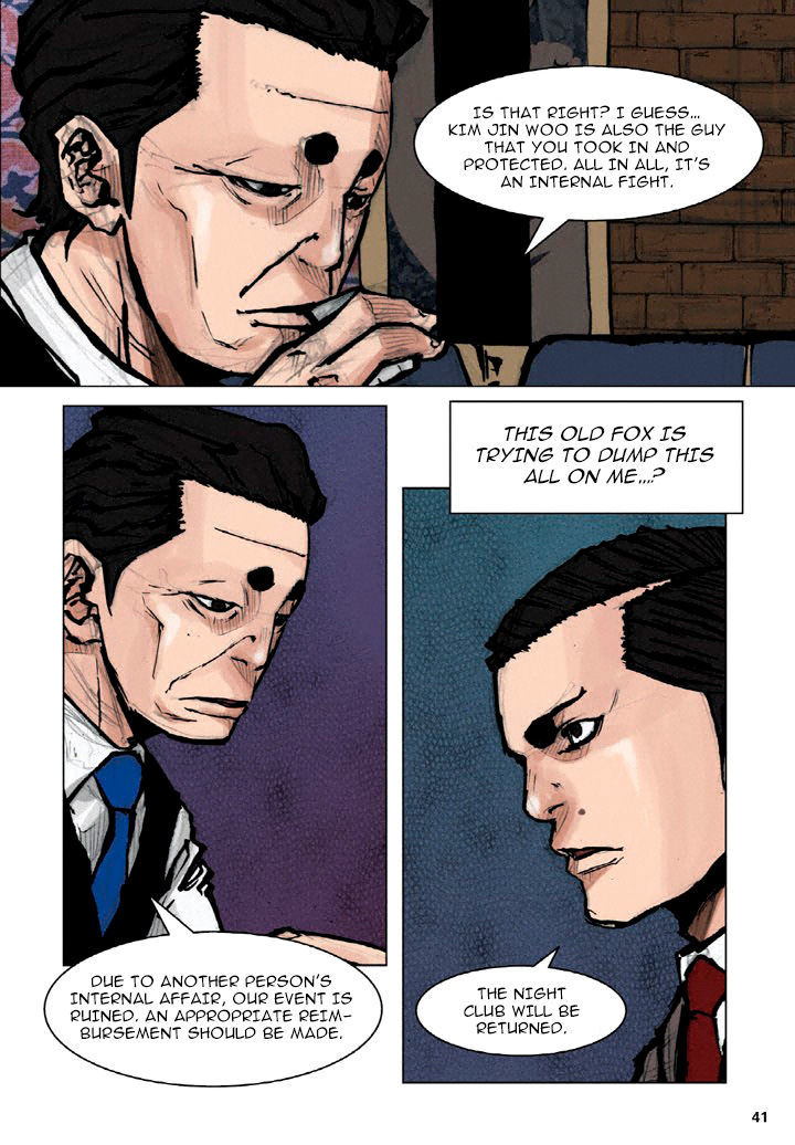 Tong Chapter 26 page 6 - Chapter 26