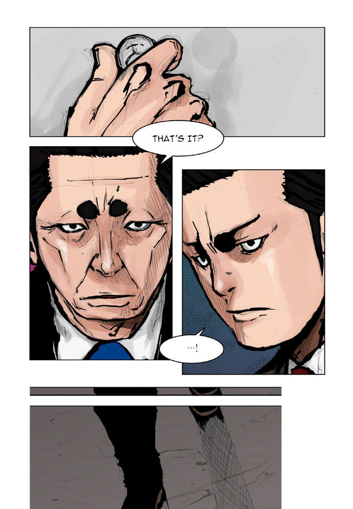 Tong Chapter 26 page 7 - Chapter 26