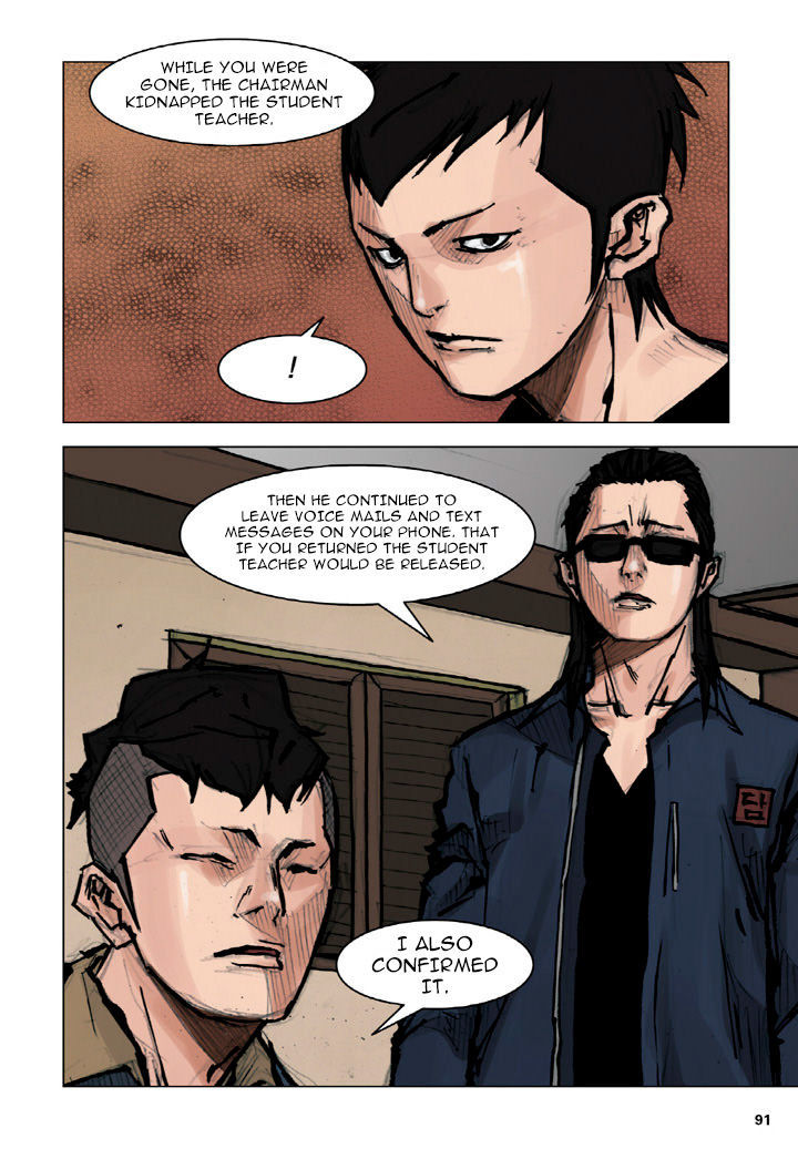 Tong Chapter 27 page 18 - Chapter 27