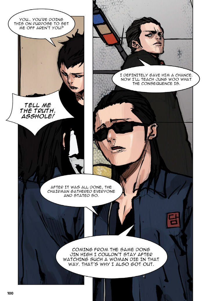 Tong Chapter 27 page 27 - Chapter 27