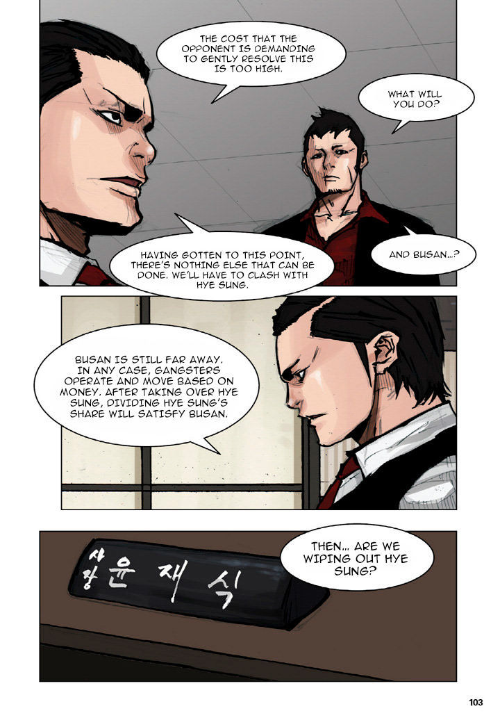 Tong Chapter 27 page 30 - Chapter 27