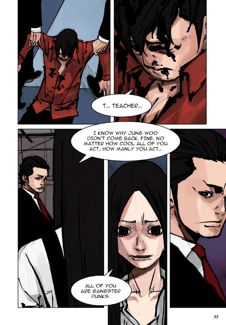 Tong Chapter 27 page 4 - Chapter 27