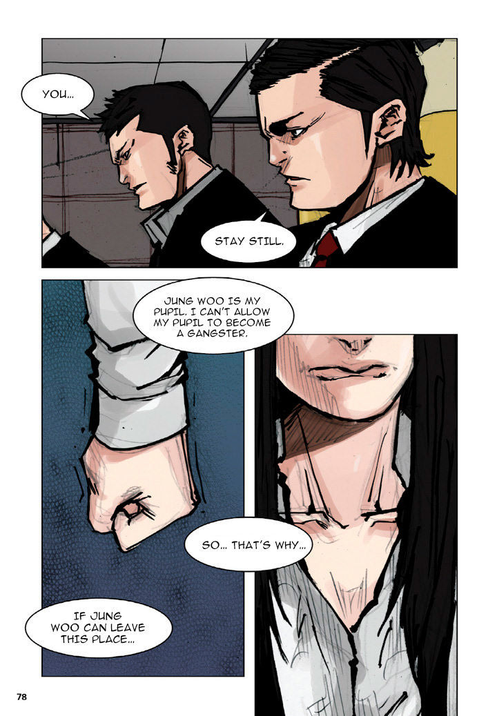 Tong Chapter 27 page 5 - Chapter 27