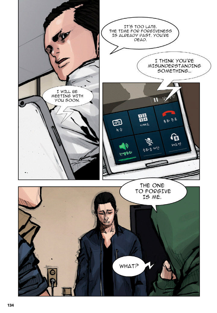 Tong Chapter 28 page 28 - Chapter 28
