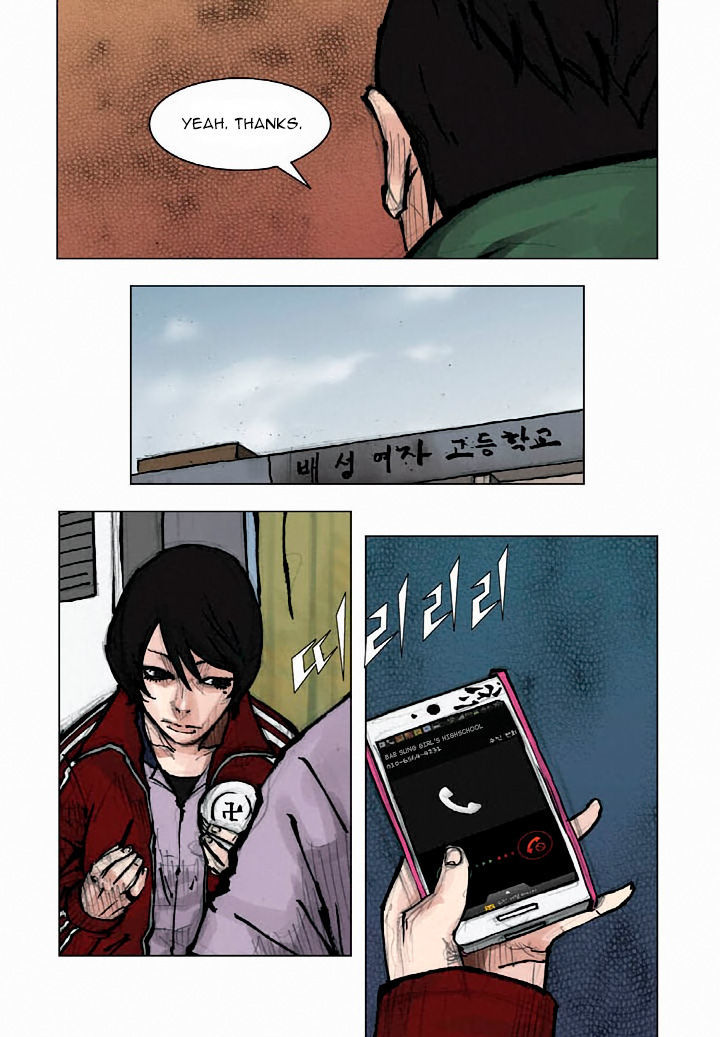 Tong Chapter 28 page 7 - Chapter 28