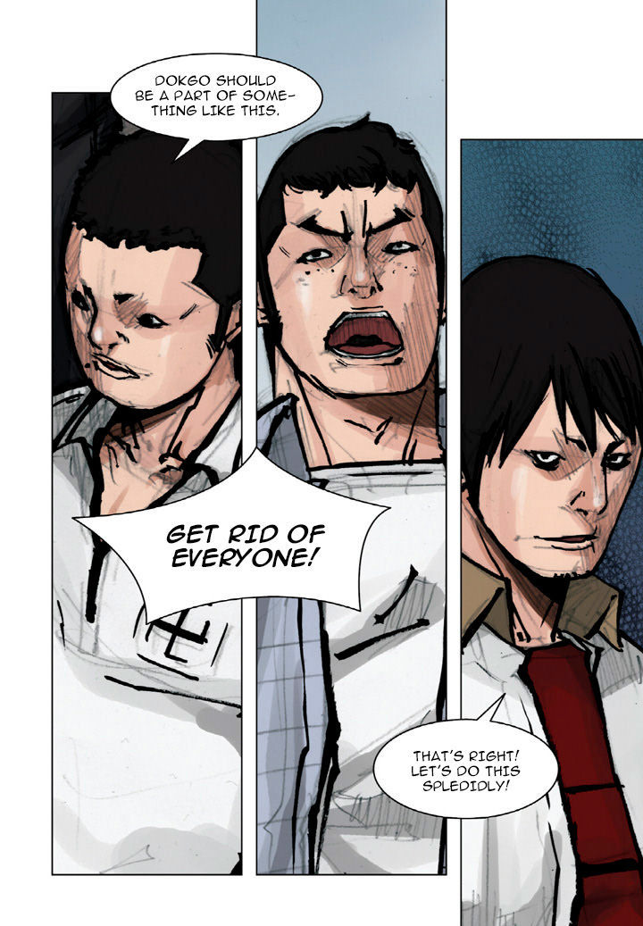Tong Chapter 29 page 12 - Chapter 29