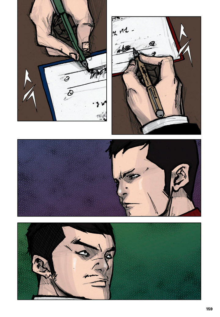 Tong Chapter 29 page 18 - Chapter 29