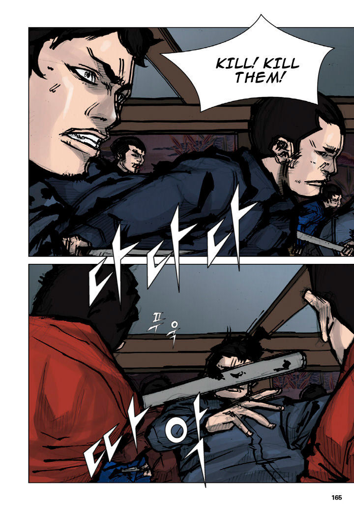 Tong Chapter 29 page 24 - Chapter 29