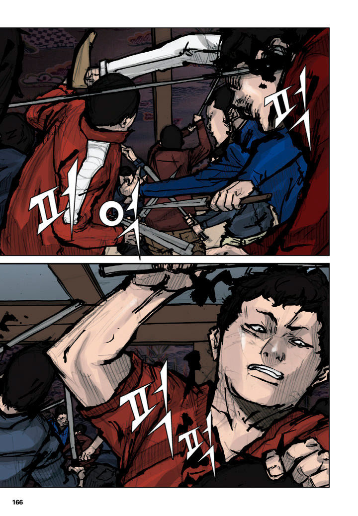 Tong Chapter 29 page 25 - Chapter 29
