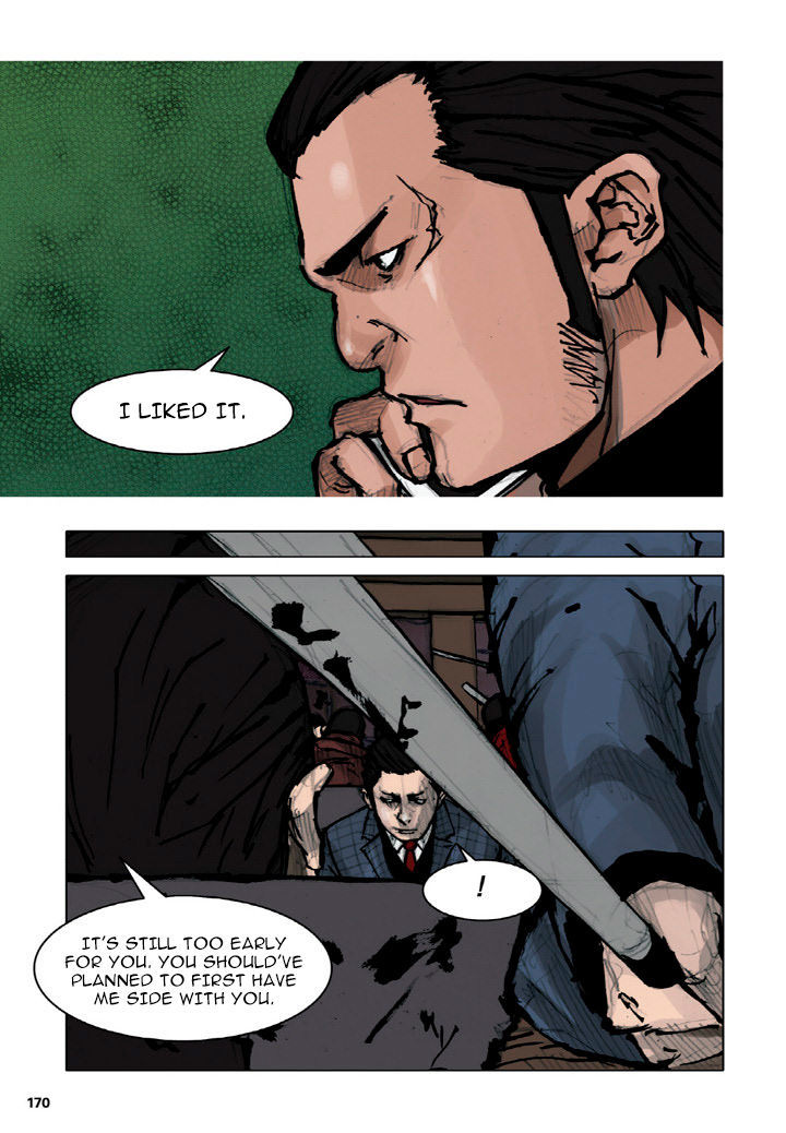 Tong Chapter 29 page 29 - Chapter 29