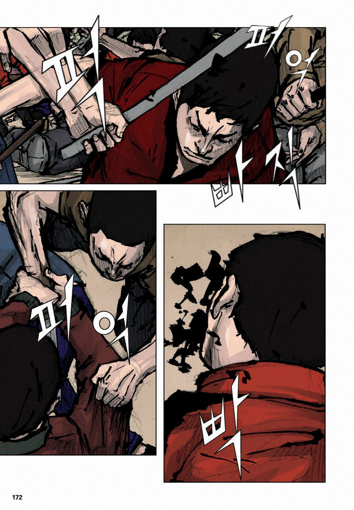 Tong Chapter 29 page 31 - Chapter 29
