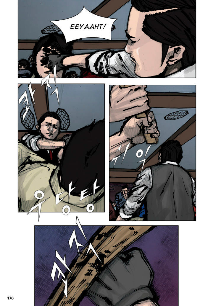 Tong Chapter 29 page 35 - Chapter 29