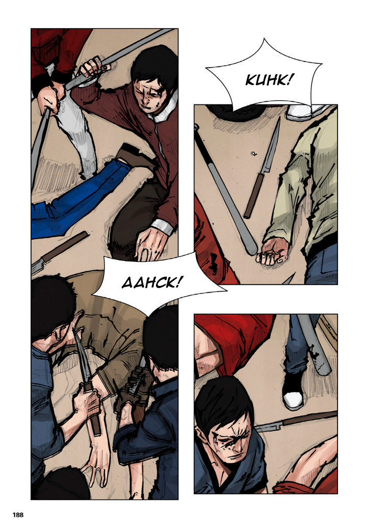 Tong Chapter 30 page 12 - Chapter 30