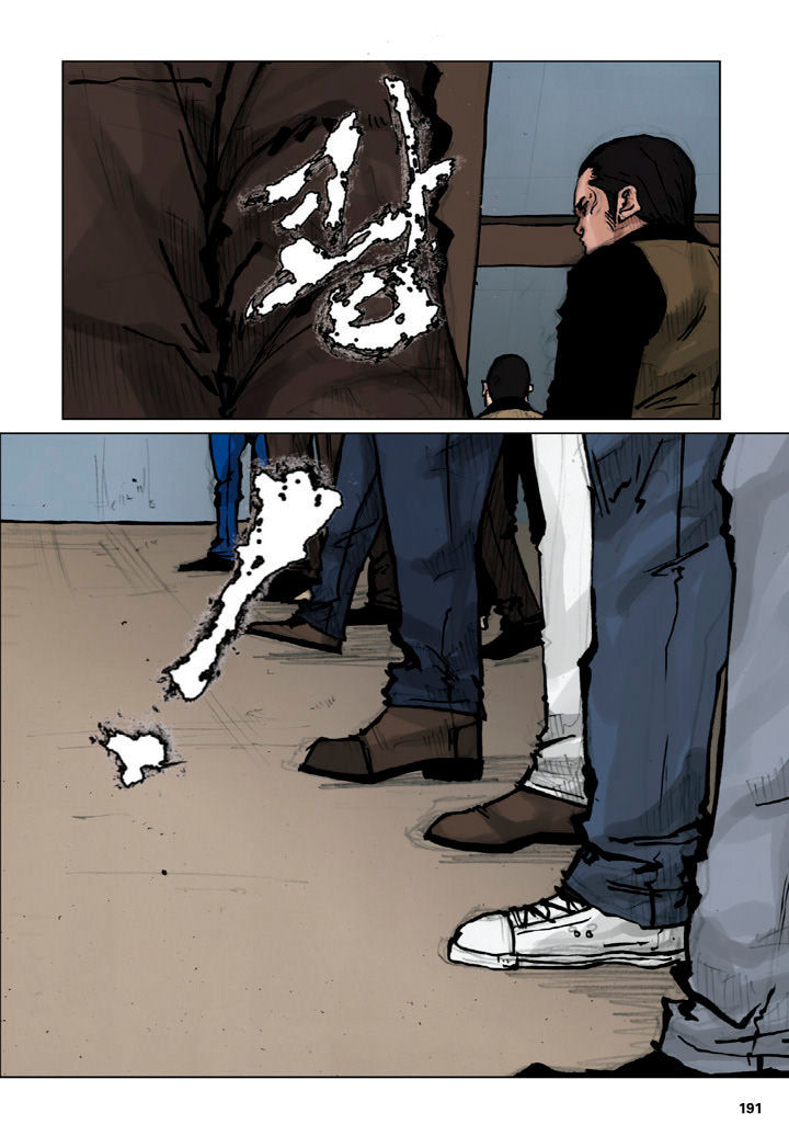 Tong Chapter 30 page 15 - Chapter 30