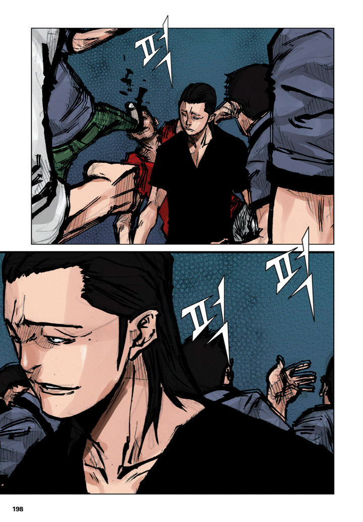 Tong Chapter 30 page 22 - Chapter 30
